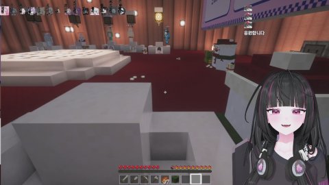 하비# 라이브 썸네일