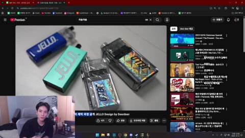 이철식 라이브 썸네일