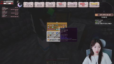 [수니문] 세리아 API 공약 있습니당 많이 부탁드려욥 ^_^