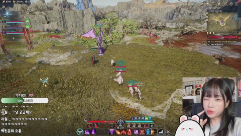 빡친타조 라이브 썸네일