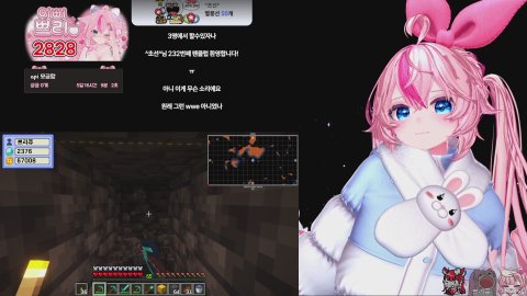 🍓[다메다메] 오늘은 진짜 졸업하게땅ㅣ 증가 50, 500 감소 51, 510 api 방셀룰렛!