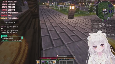 [수니문서버] api환영!