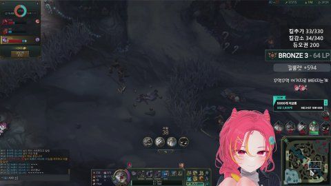 킬 좀 까보까?! [습레기통]