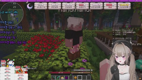 [수니문서버] 엔소울 도대체 언제 오르는거임 ? (✌’ω’)✌