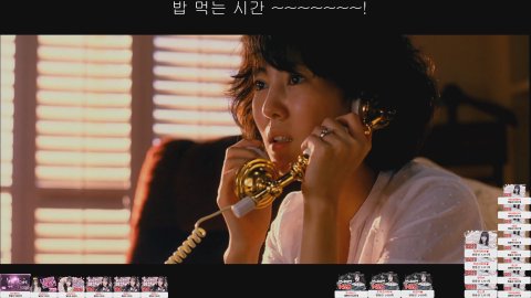 강며니 라이브 썸네일