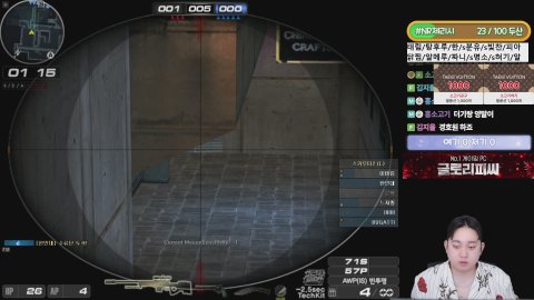 태        림 라이브 썸네일