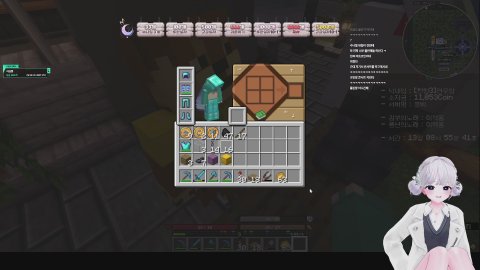 수니문서버 건축 주식 건실