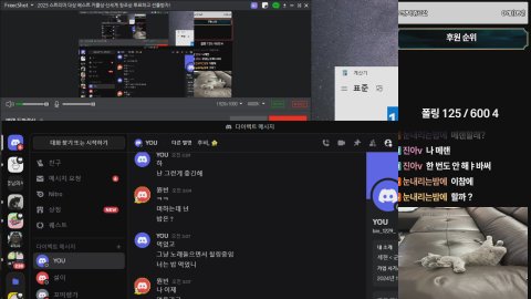 눈내리는밤에 라이브 썸네일