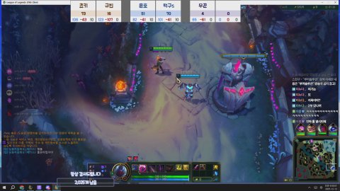 -규빈 라이브 썸네일