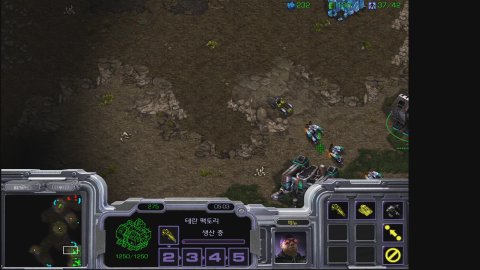 방송화면 썸네일