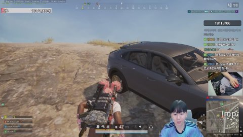 츄형2da 라이브 썸네일