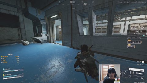 아드레날린。 라이브 썸네일