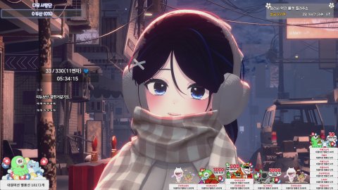 다뮤_ 라이브 썸네일