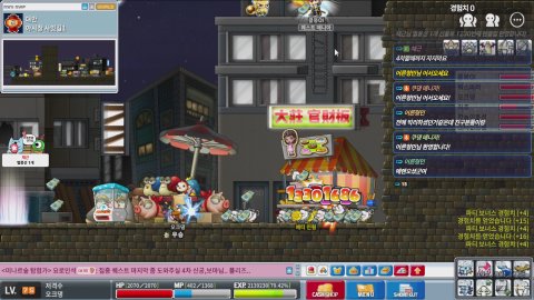 BJ오댕 라이브 썸네일