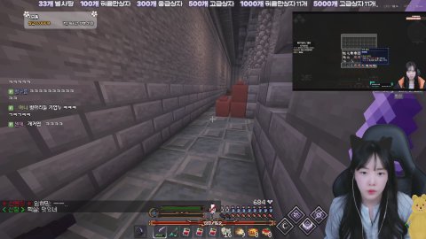 방송화면 썸네일