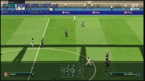 방송화면 썸네일