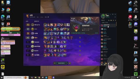 방송화면 썸네일