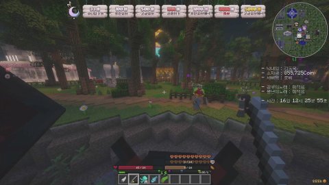 방송화면 썸네일