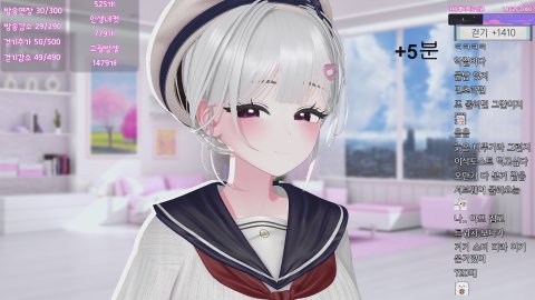 방송화면 썸네일