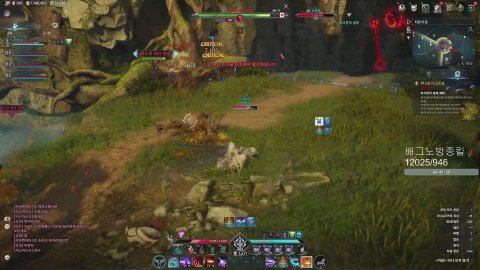 방송화면 썸네일