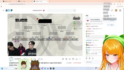 방송화면 썸네일