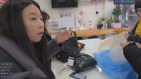 방송화면 썸네일