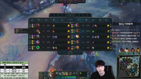 방송화면 썸네일