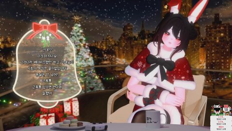 방송화면 썸네일