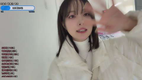 방송화면 썸네일