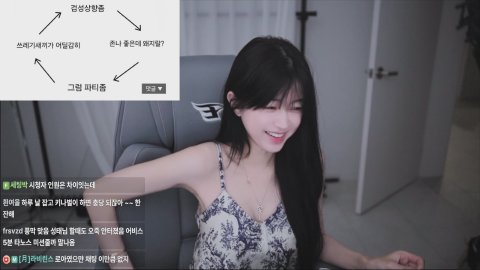 방송화면 썸네일