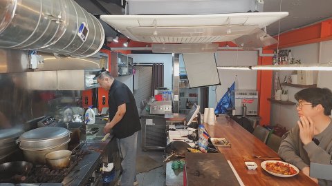 방송화면 썸네일