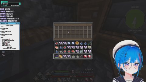 방송화면 썸네일