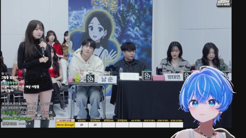 방송화면 썸네일