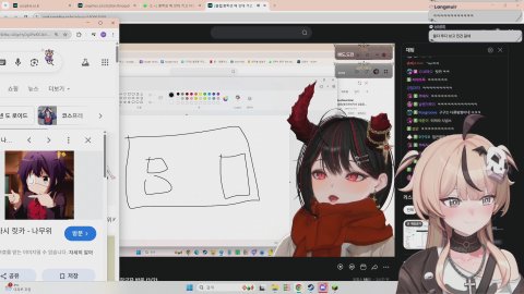 방송화면 썸네일