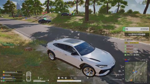 방송화면 썸네일