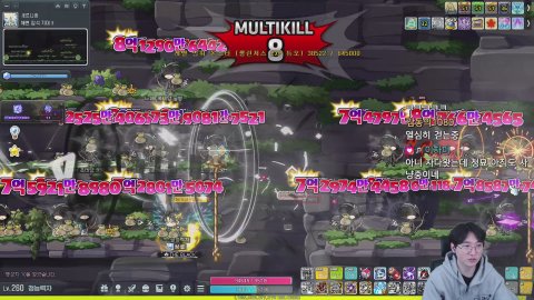 챌섭 오픈런 하실분 같이 달려요~^^*