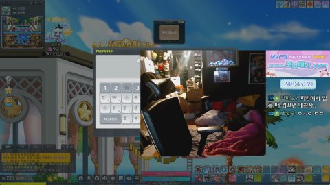 챌1섭 오픈런 팡이형 아이템 대리제작합니다 좋은템 문의주세요 메이플