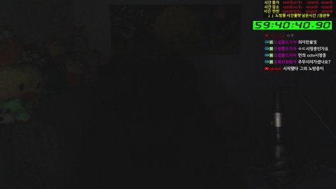 경뿌삼(3천만메소) / 차원의전장 경뿌(챌 모든서버 ) / 노방종 - 메이플스토리