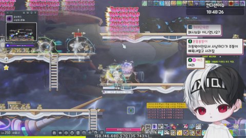 [챌1/루나] 챌섭 키네 감당 될까?.. 【제로/플위/렌】