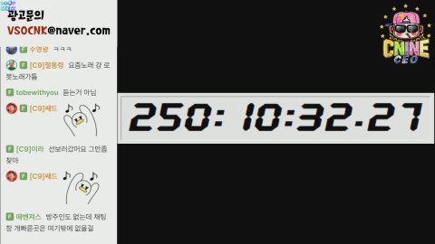 철구X빵훈X점중 하남자 잠방 혹한기276시간스타트