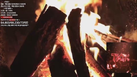 방송화면 썸네일