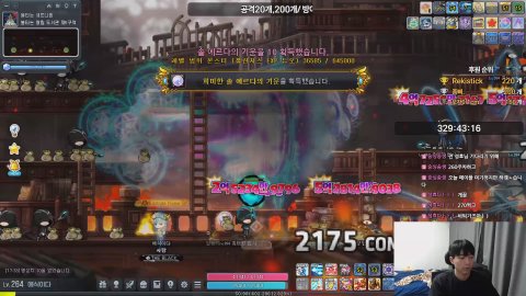 방송화면 썸네일