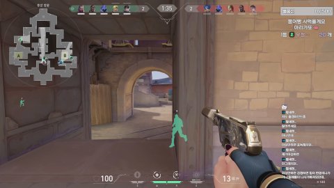 방송화면 썸네일