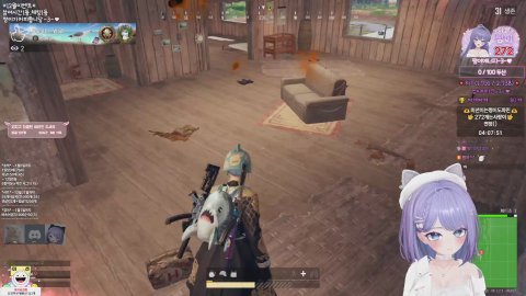 방송화면 썸네일