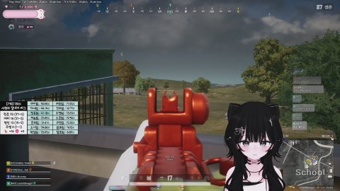 방송화면 썸네일