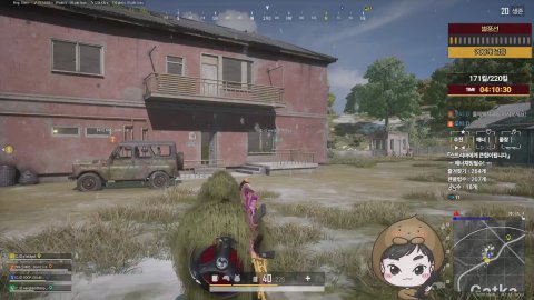 방송화면 썸네일