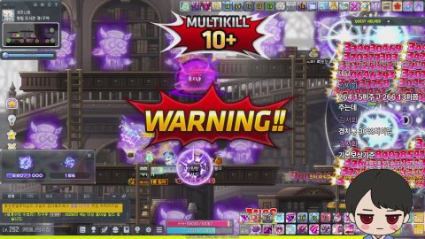 메이플) 후후후후발대 카데나 리멘 탈출하기.. [챌 1섭]