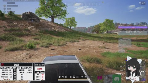 방송화면 썸네일