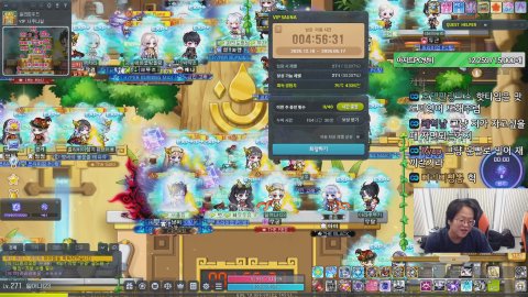 팡이요 먼치 아이밈(퇴근) 청묘 식중땐 일어나 / 메이플아지트 일요일 핫타임 24시간 방송 2차전!!