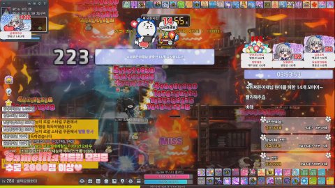 메이플 크로아 챌1 크리스마스 이벤트 방송국 공지!